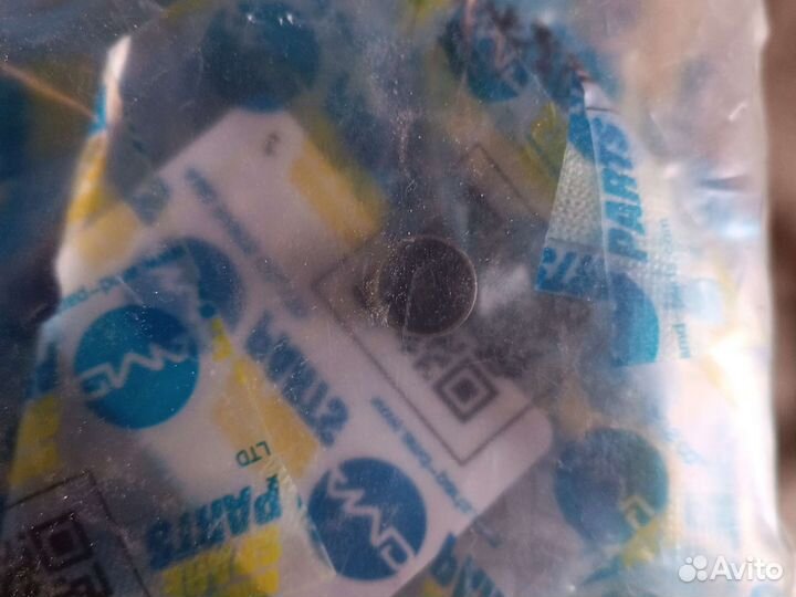 Маслосъёмные колпачки amd SVS143