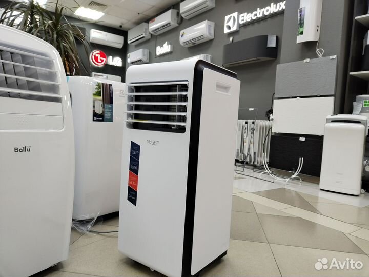 Кондиционер мобильный shuft Frigo sfpac-07 KF/N6