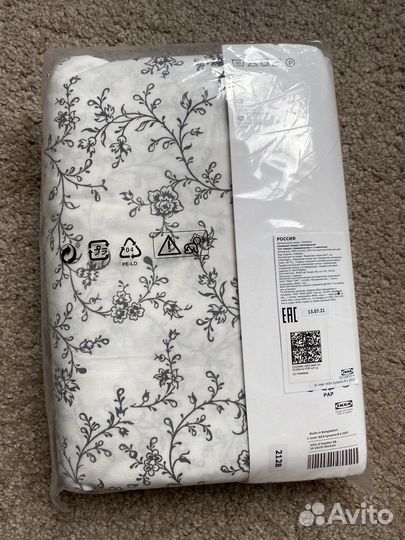 Постельное белье IKEA новое