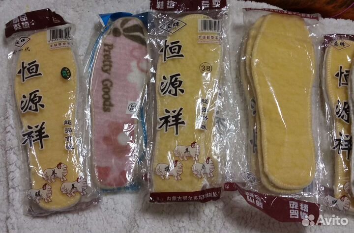 Меховые стельки