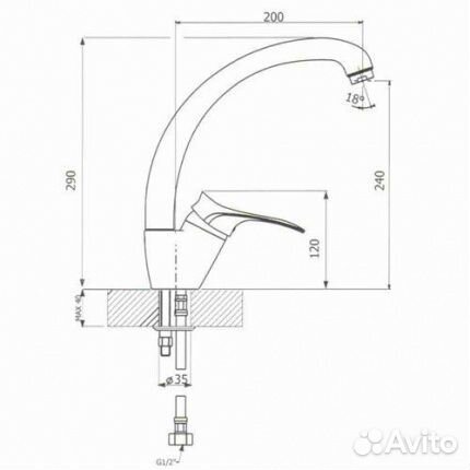 Смеситель Dr.Gans DG-03 белый