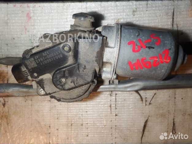 Моторчик стеклоочистителя