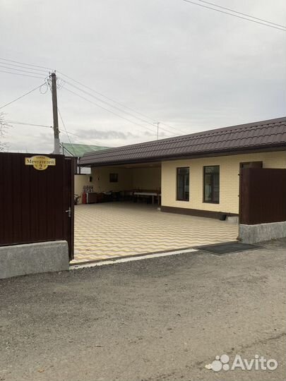 Сдаю дачу для отдыха с утра до вечера9:00.23:00