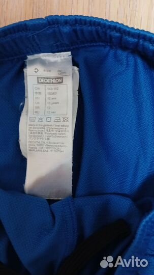 Детская футбольная форма