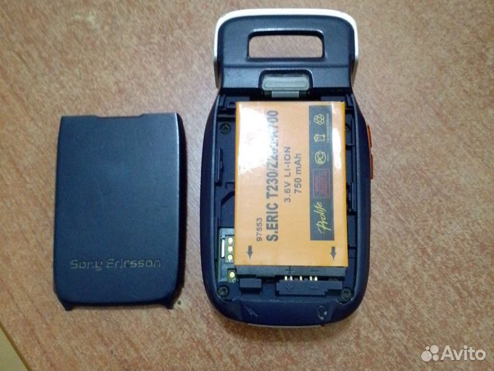 Sony Ericsson z220