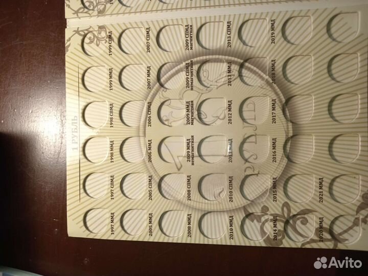Продам альбом для монет 1,2,5,10рублей