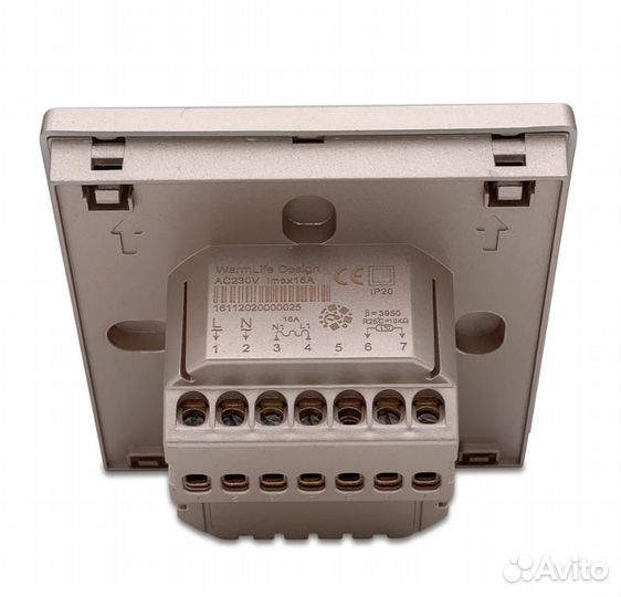 Терморегулятор с wifi