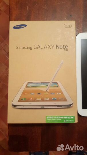 Samsung Note