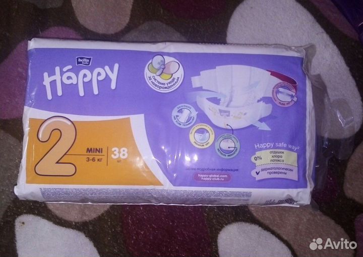 Подгузники детские bella baby Happy mini