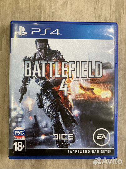 Игры для приставки ps4, ps5