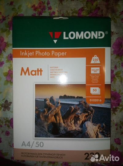 Фотобумага Lomond A4