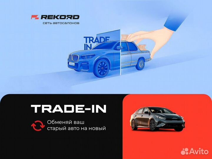 LADA XRAY 1.6 МТ, 2020, 97 600 км