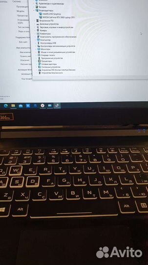 Ноутбук acer Nitro 5, 3060