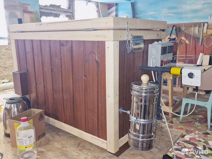 Коптильня универсальная