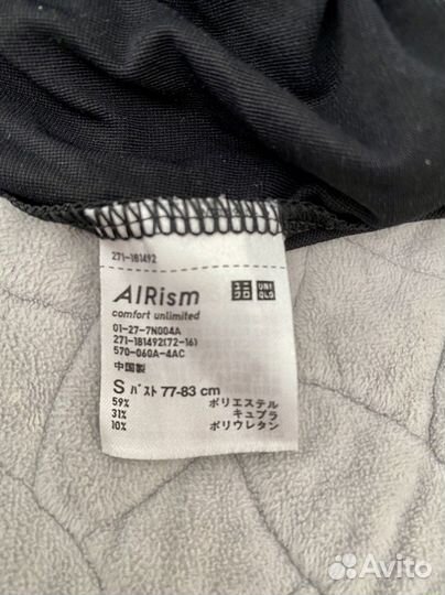 Uniqlo топ