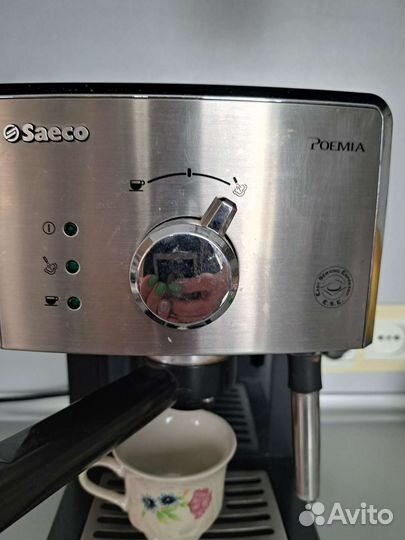 Кофеварка рожковая Saeco Poemia