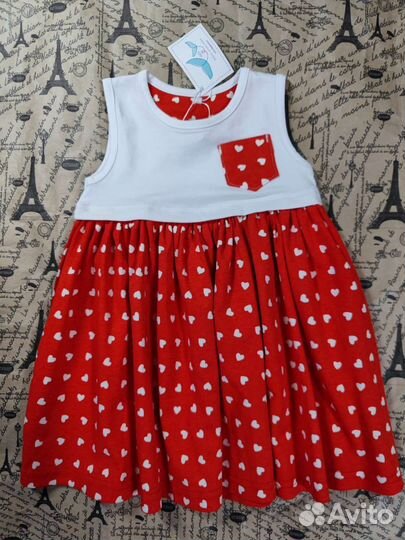 Платье новое