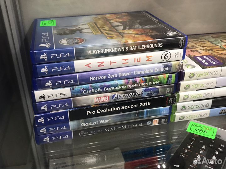 Диски на сони PS4