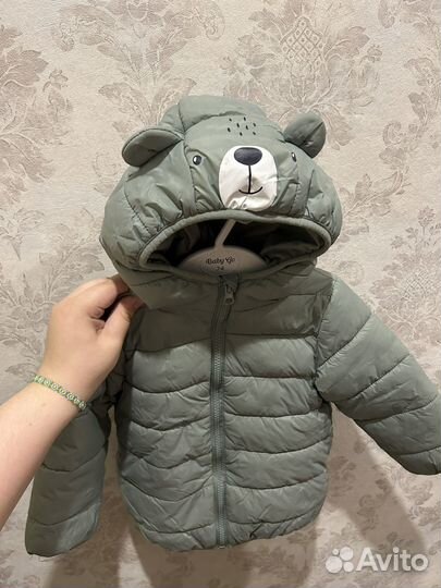 Куртка детская