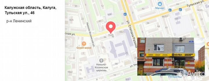 Мини-царга под термометр на 1,5 дюйма