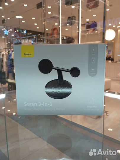 Беспроводное зарядное устройство Baseus 3 в 1