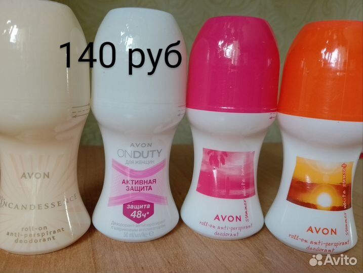Косметика avon