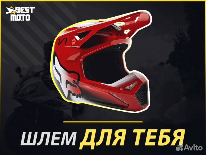 Мотошлем Fox V1 Toxsyk Helmet 2023 Flow Red