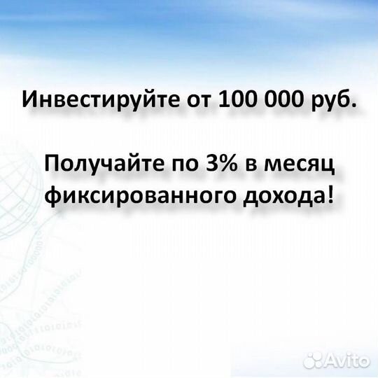 Готовый ювелирный бизнес