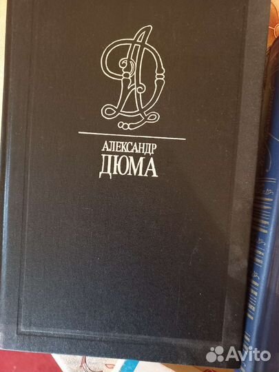 А. Дюма, М.Ю. Лермонтов сборники