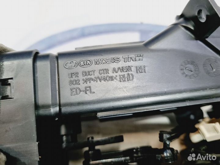 Дефлектор воздушный правый Kia Ceed ED G4FC 2011