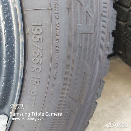 Nitto Therma Spike 195/65 R15