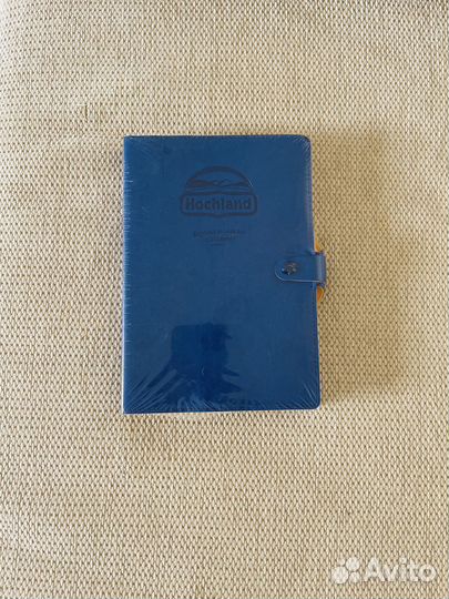 Ежедневник Новый