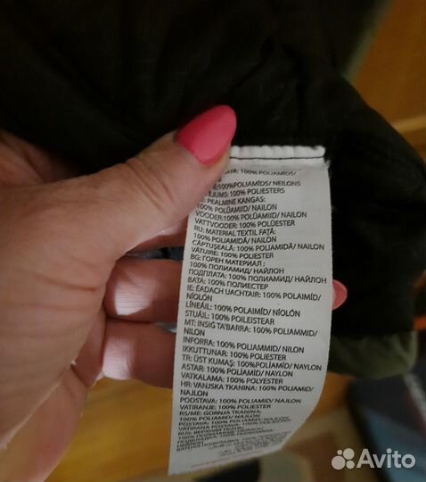 Парка/куртка оригинал