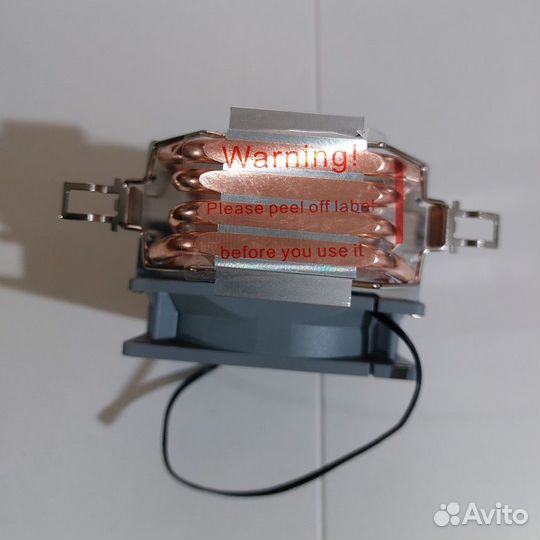 Башня Aigo, 4 трубки