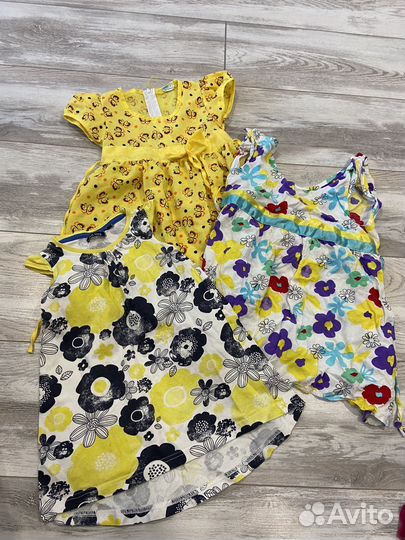 Вещи пакетом