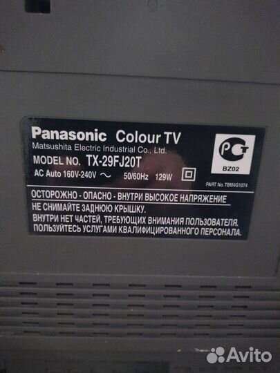 Телевизор samsung