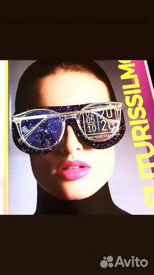 Магазин Очков N 1