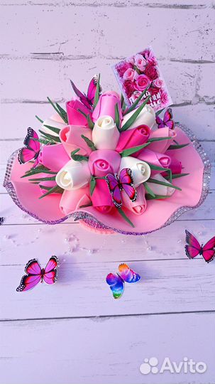 Светильник - ночник