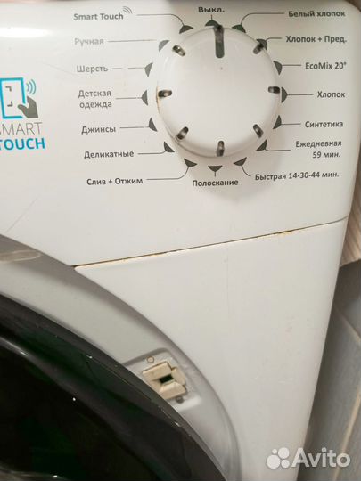 Стиральная машина автомат бу
