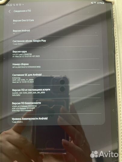 Планшет samsung galaxy tab a8 32гб