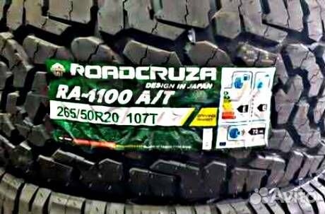 Roadcruza RA1100 A/T 265/50 R20 107T