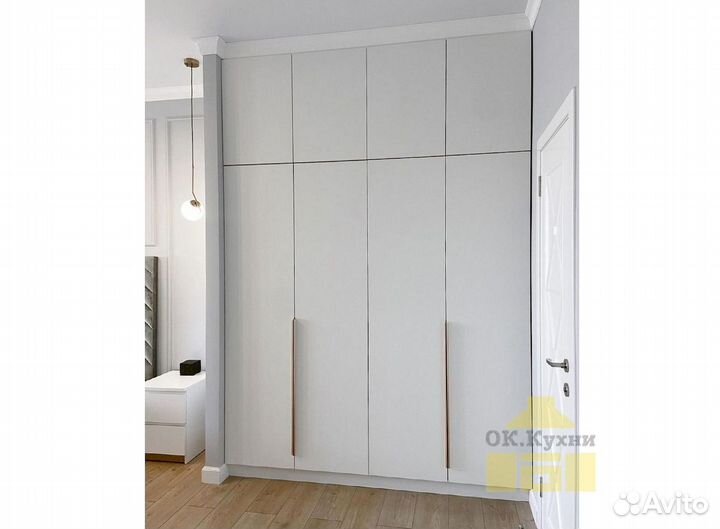 Шкаф гардеробная