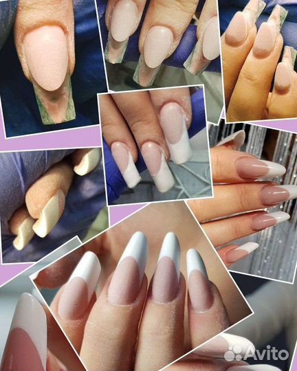 Наращивание ногтей акрилом, выкладной френч