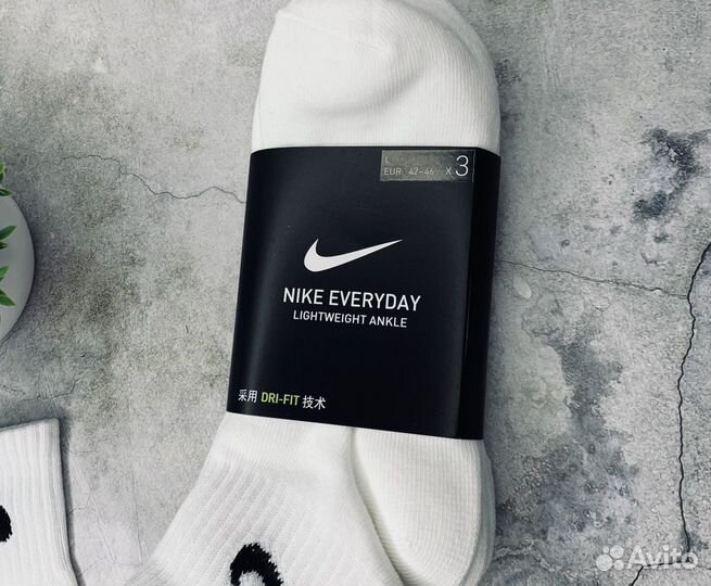 Nike Ankle оригинал белые