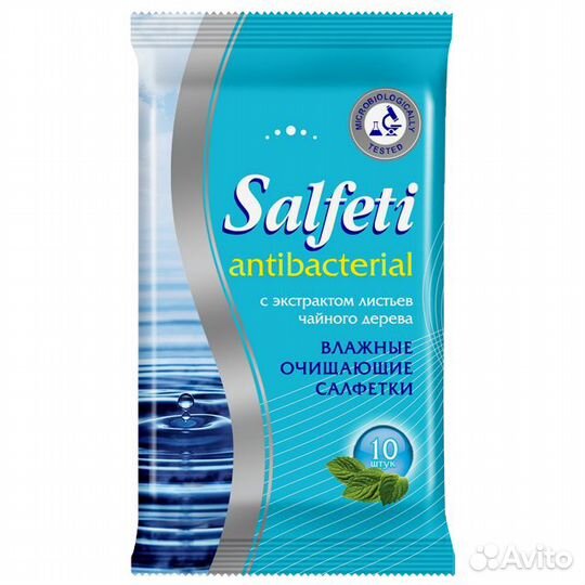 Салфетки влажные salfeti Antibacterial очищающие 1
