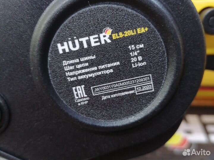 Пила мини цепная аккумуляторная huter els-20li