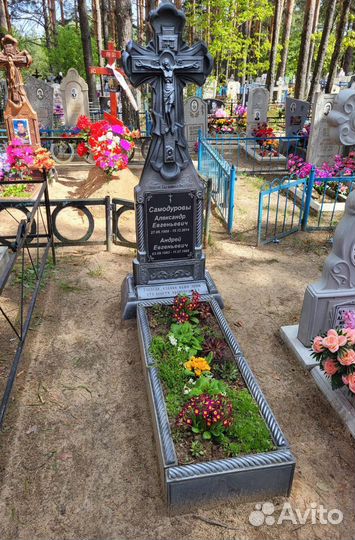 Крест ритуальный на могилу