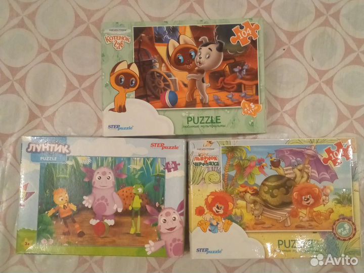Пазлы для детей