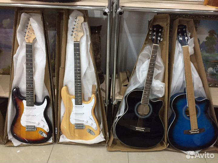 Гитары