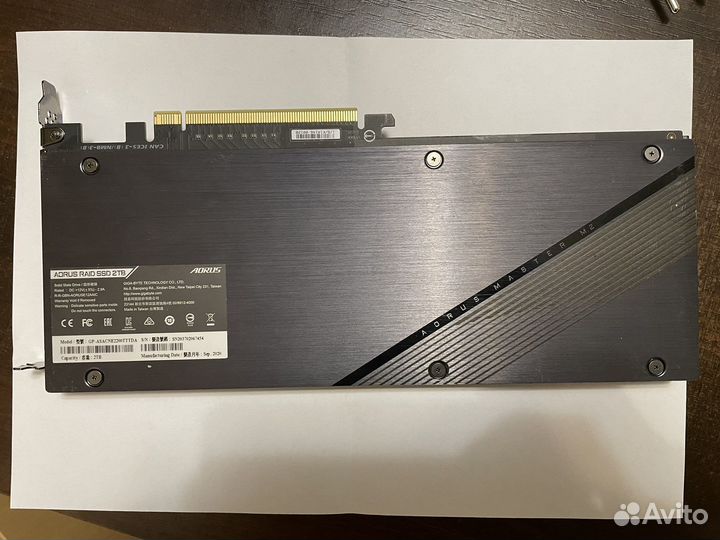 Жесткий диск 2TB Gigabyte aorus raid Client SSD